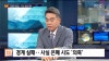 10:39 이동