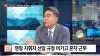 03:33 이동