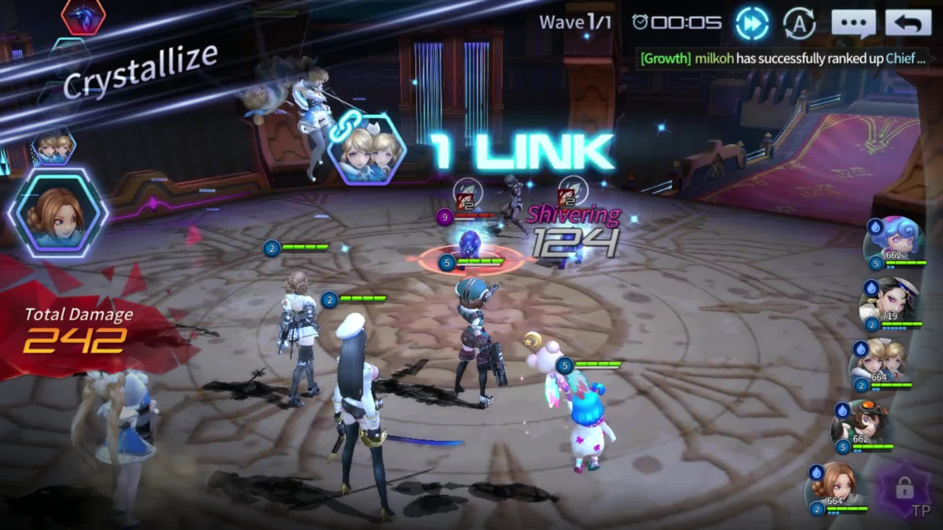 GATESIX: Events (Ended) - [3 Link Skills Video Upload Event (YouTube)] video cover image 2