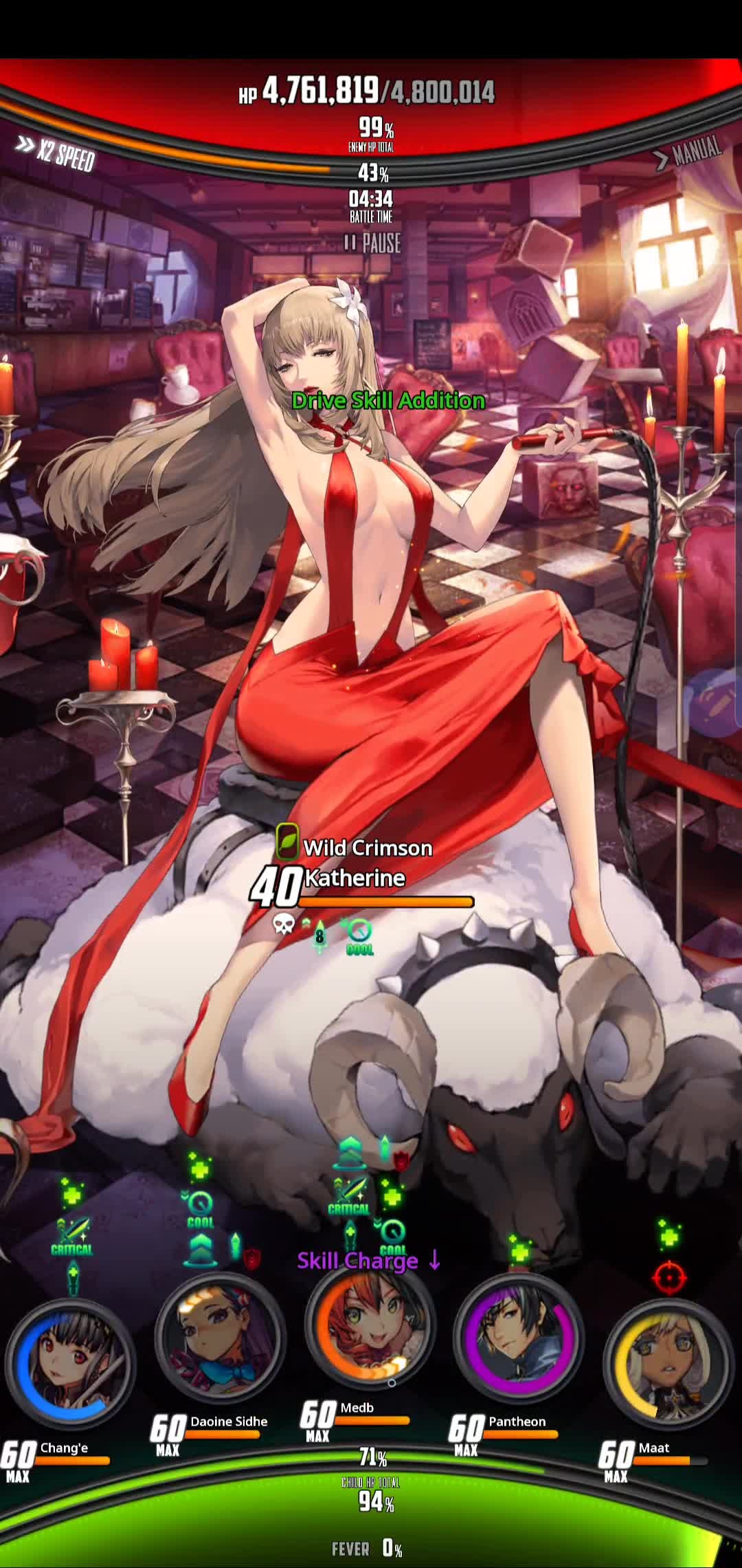 DESTINY CHILD: TIPS - Surviving Wild Crimson Katherine video cover image 1