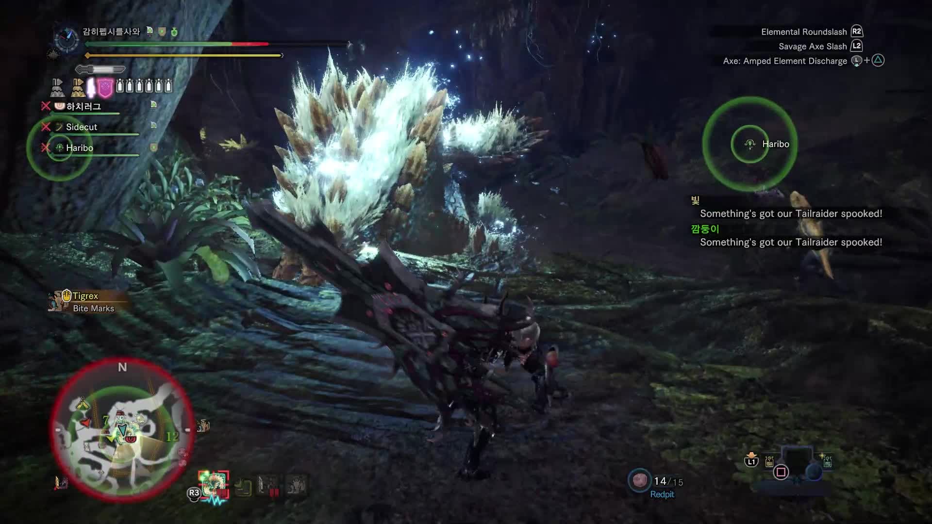 Monster Hunter: General - [MHWI Build] Power Element Charge Blade - Deep Schnegel II video cover image 9