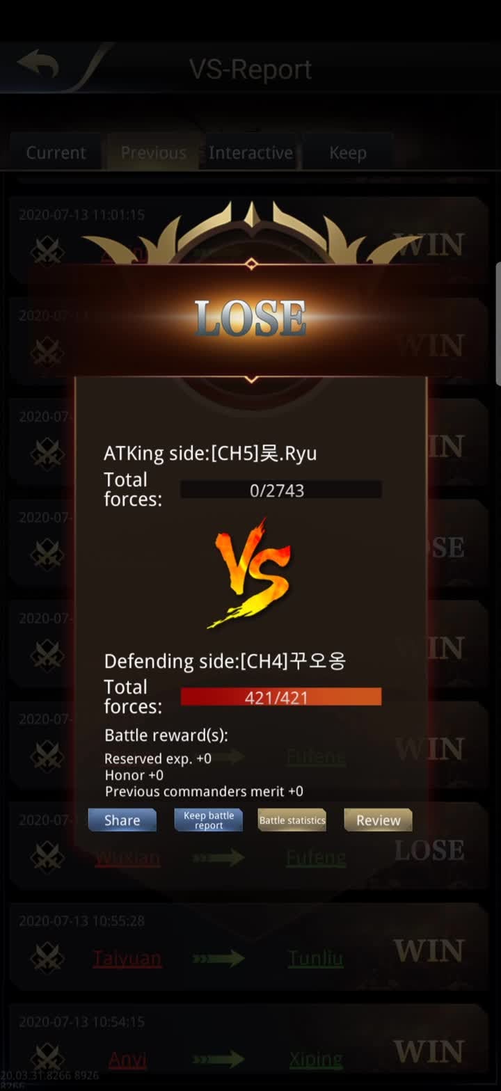 Three Kingdoms RESIZING: Free Board - Troops suddenly lose issue video cover image 1