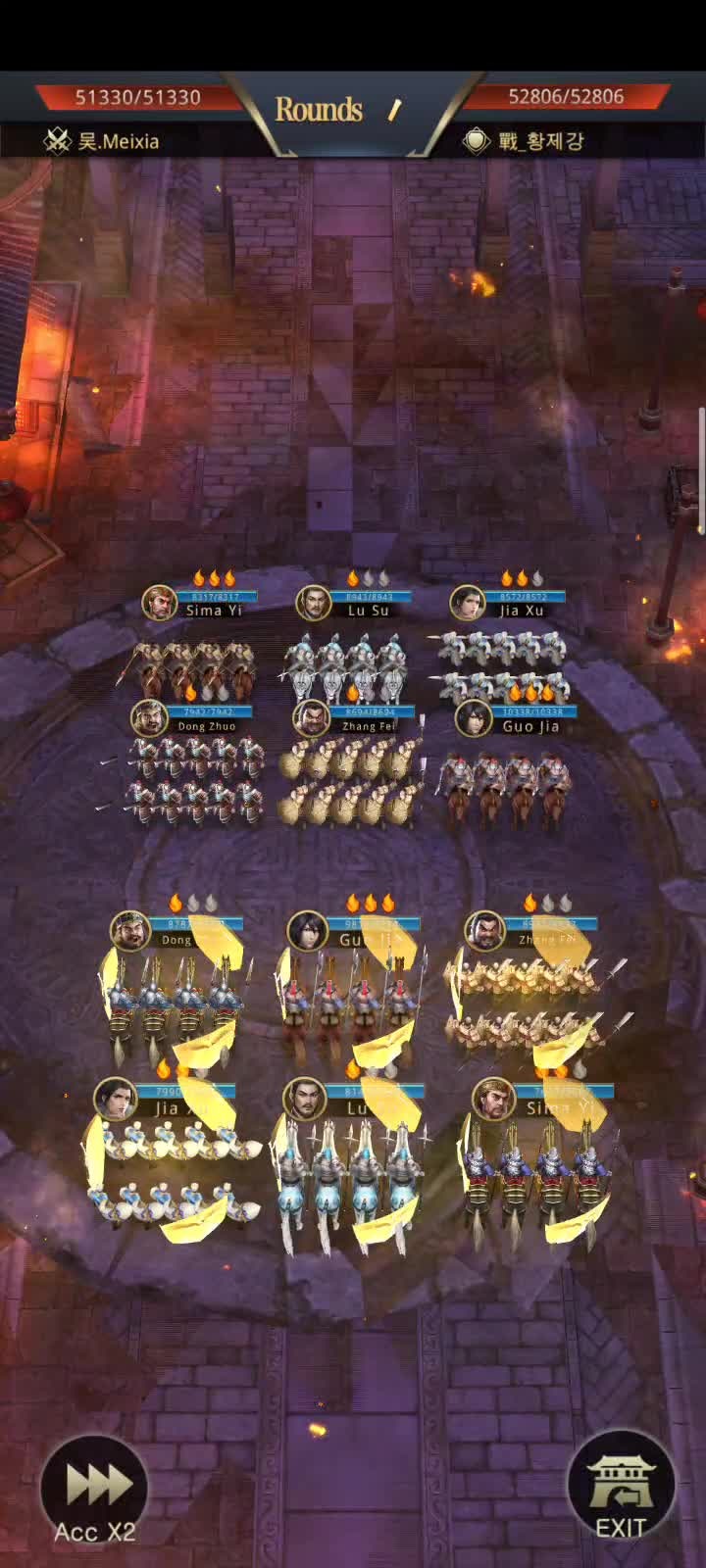 Three Kingdoms RESIZING: Q&A - Arena video cover image 1