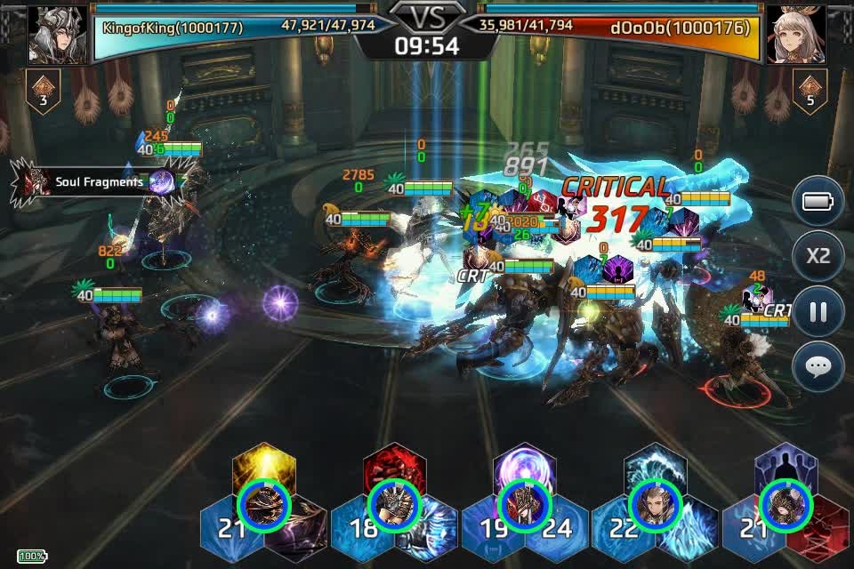 Ceres M: ★ notices - We are developing a "Skip ULT Play" mode. video cover image 1