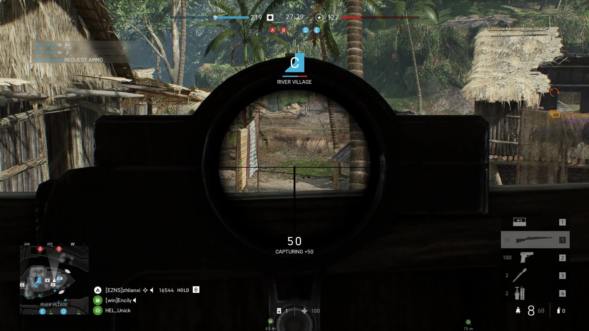 Battlefield: General - First quad kill video cover image 1