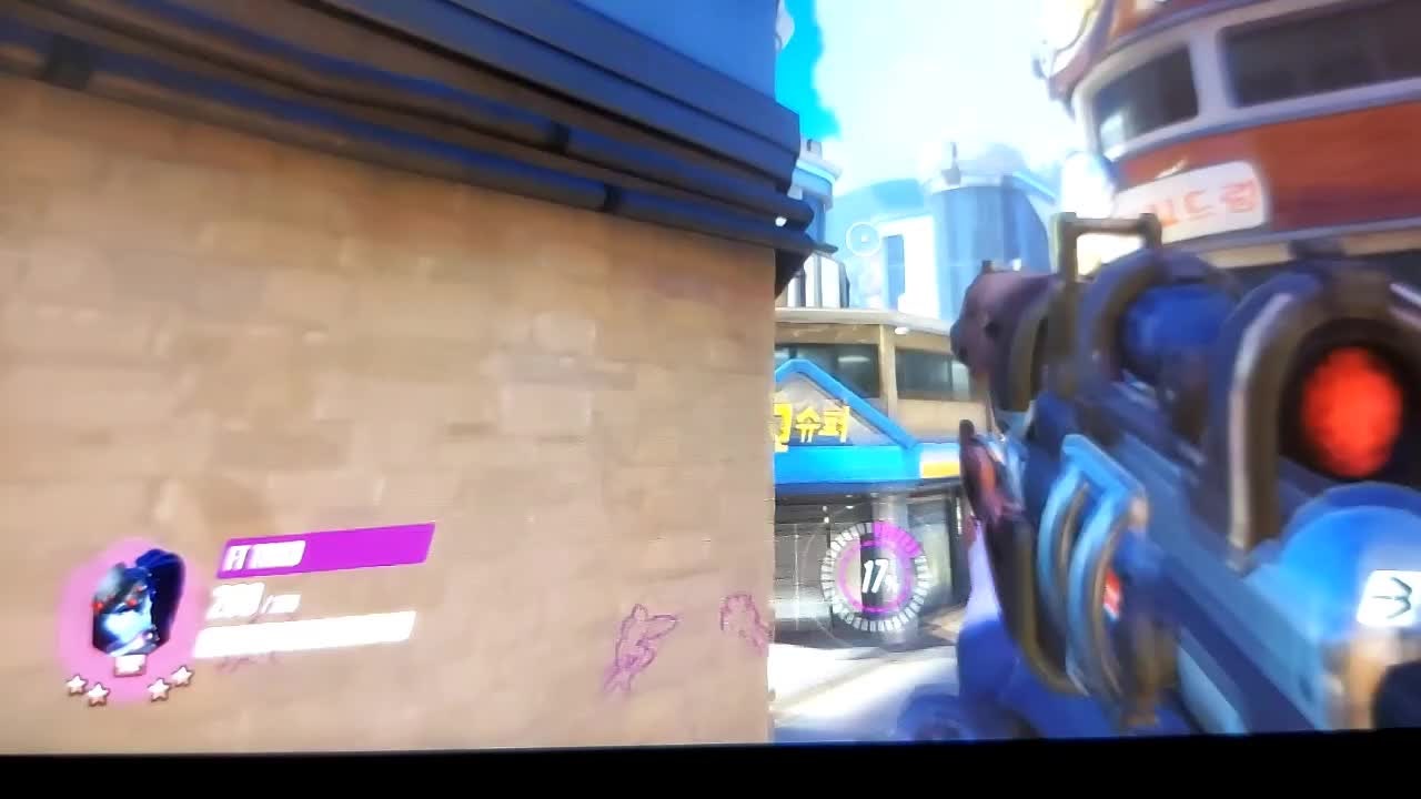 Overwatch: General - Sorry for bad Quality video cover image 1
