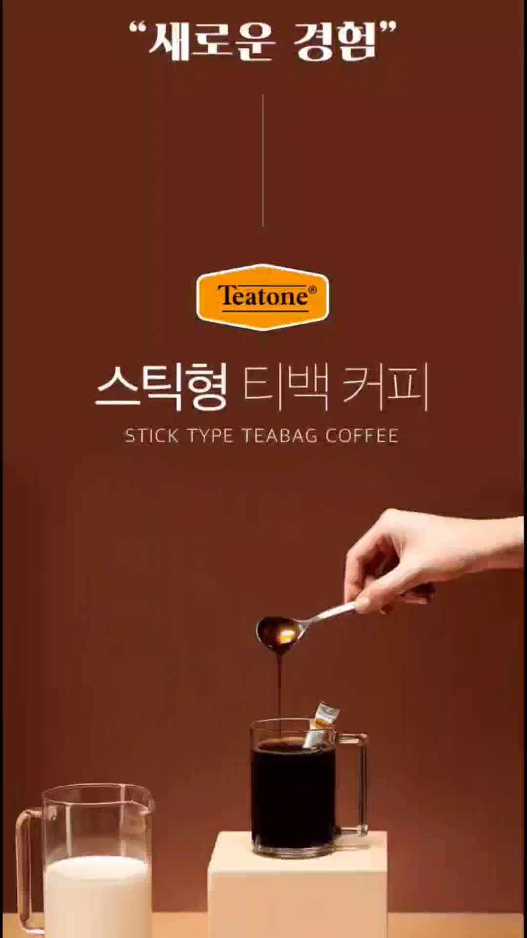 웰디자인기획 이미지