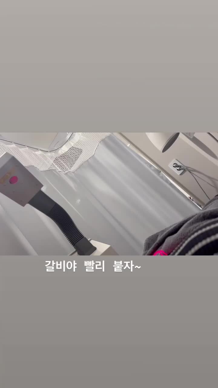 옥정서울정형외과의원