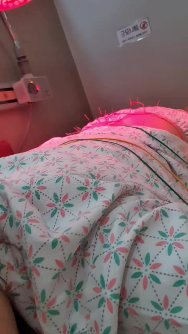 인성 한의원