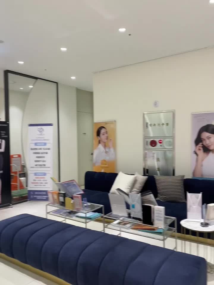 다산더맑은의원