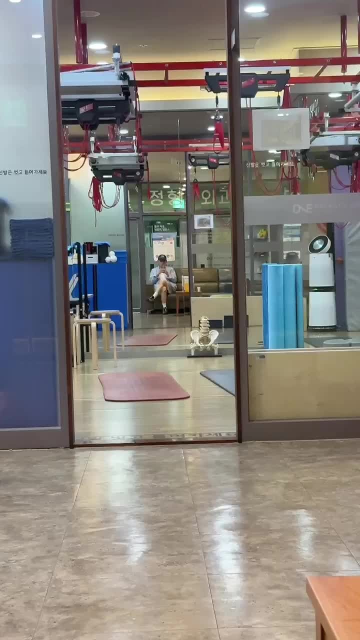 나래정형외과의원 이미지