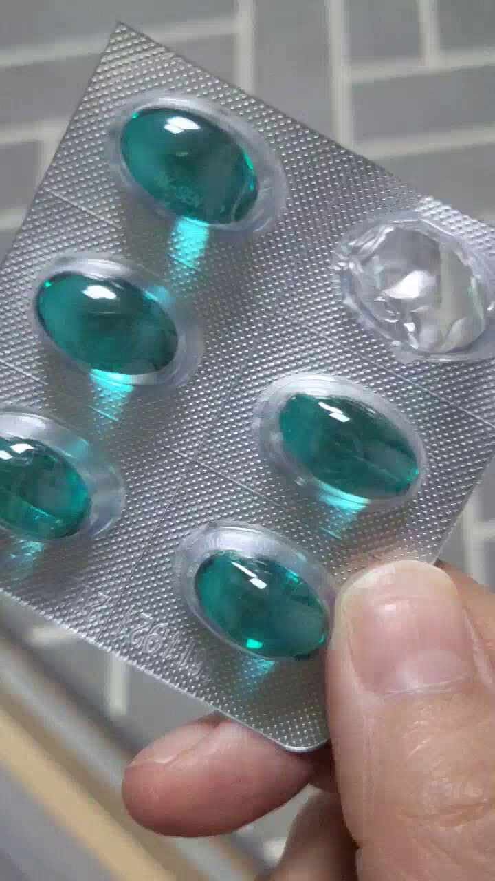 새한 의원