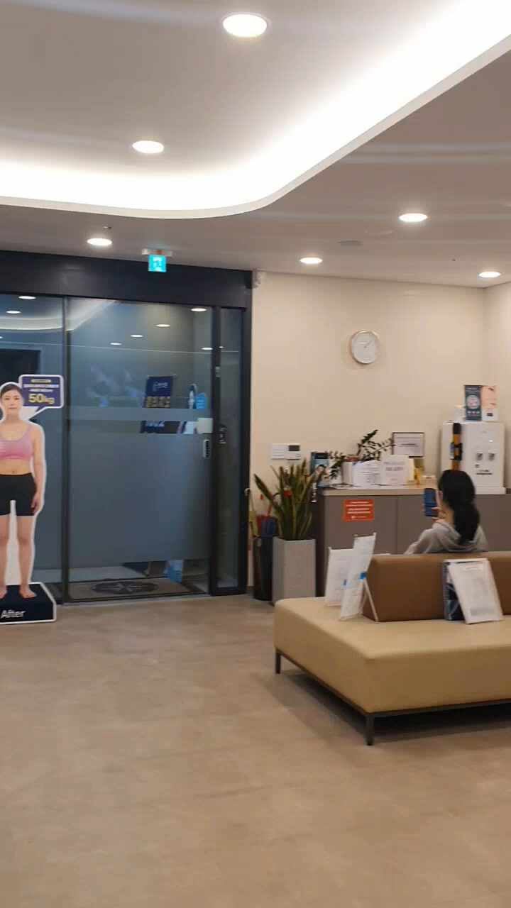 밴스의원 부천