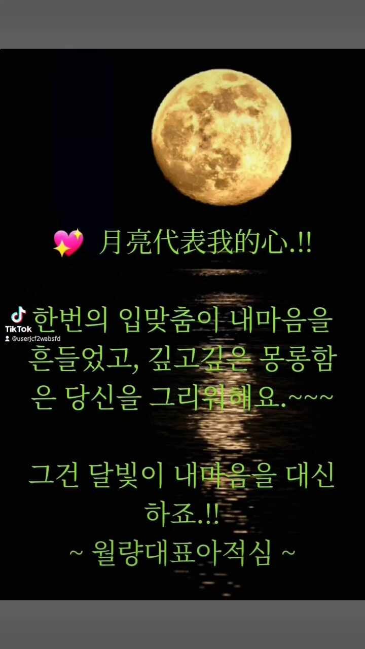 제통한의원
