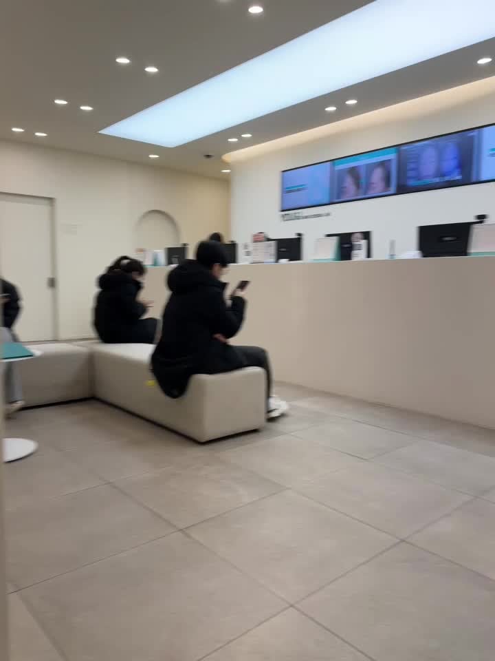 유앤아이의원 부천점