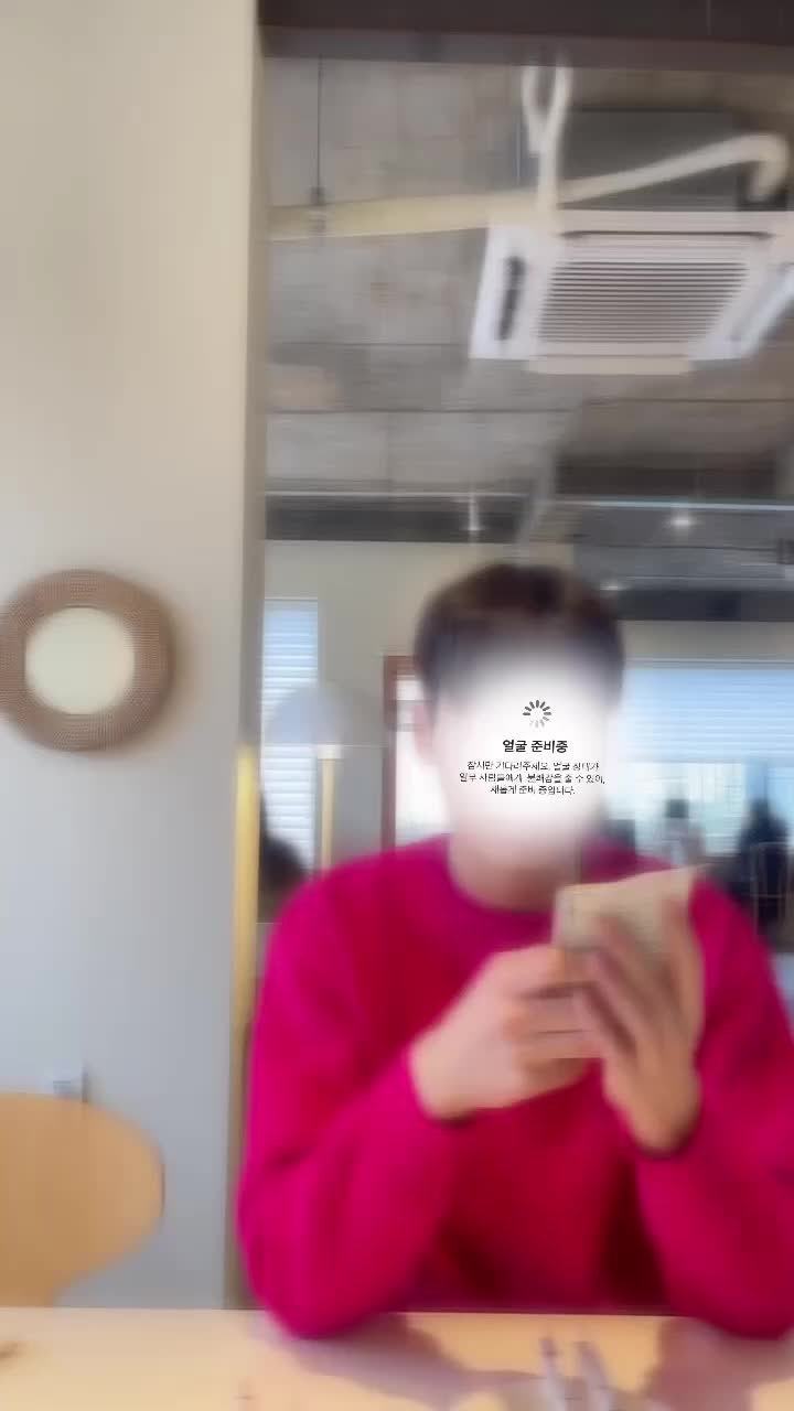 잇츠미의원 천안신부