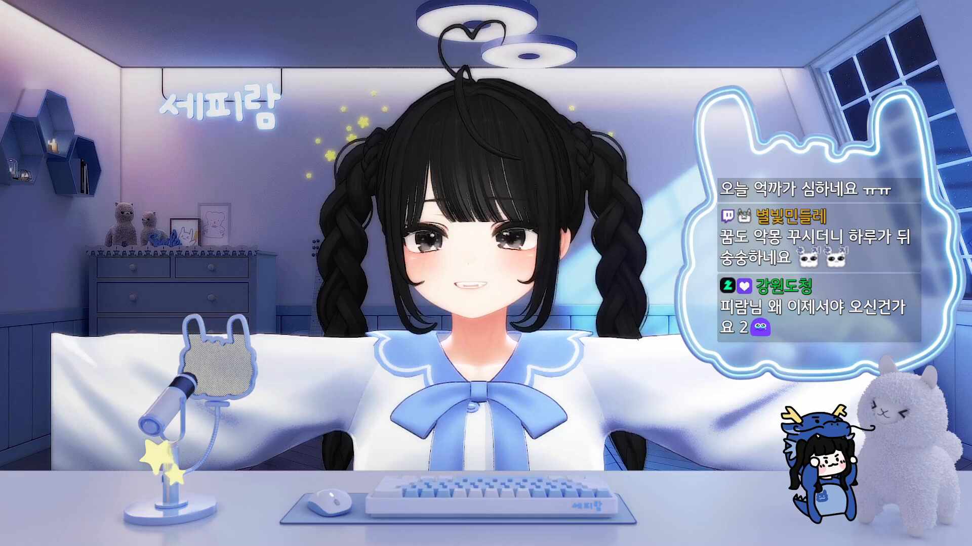 치지직 CHZZK