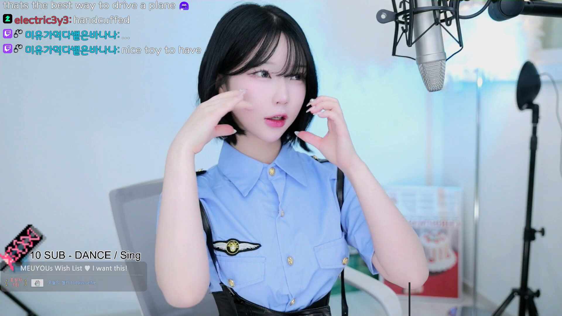 치지직 CHZZK
