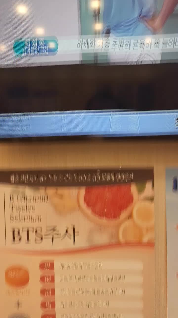 굿본재활의학과의원 가산점