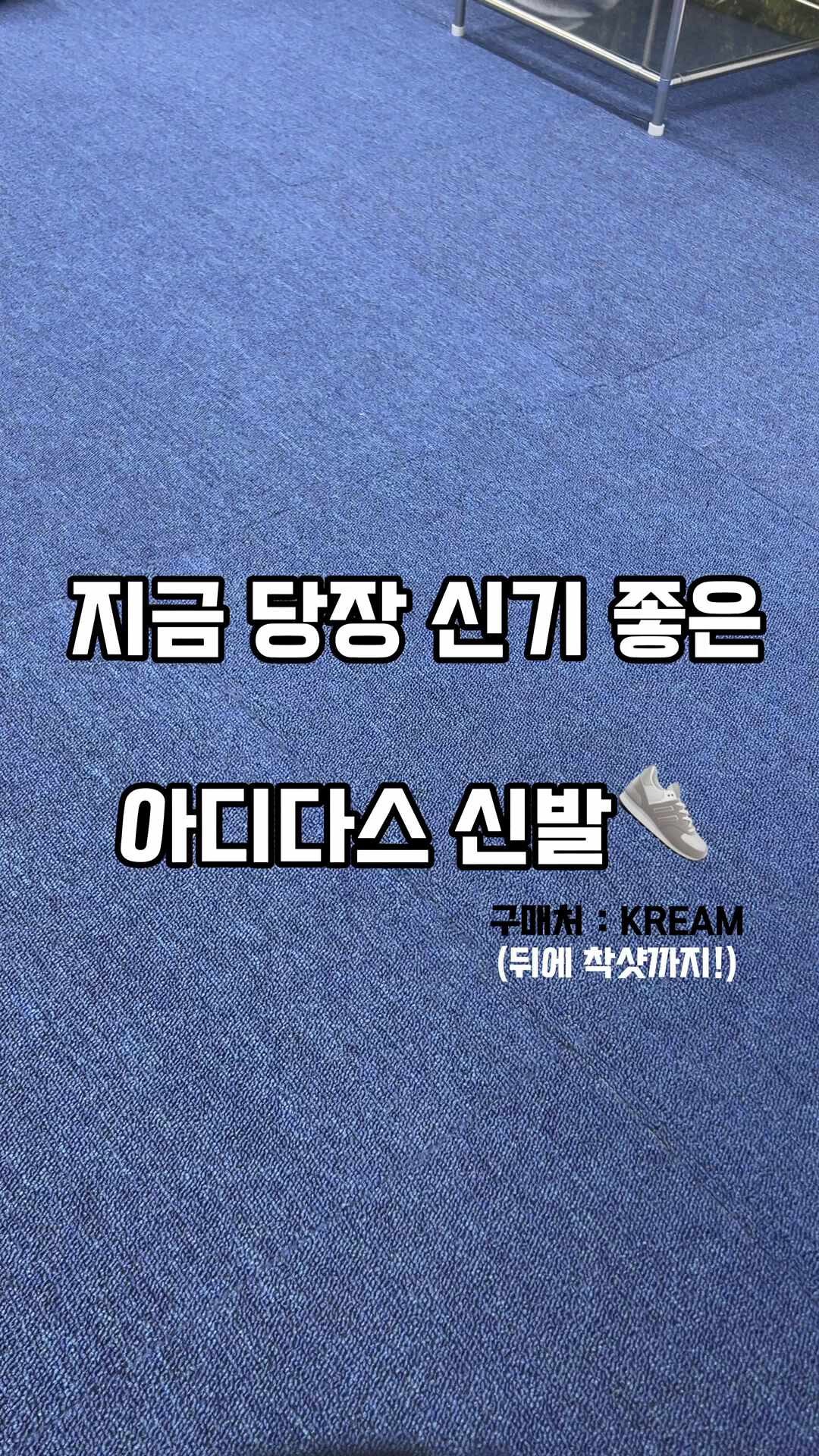 80 2 55 2