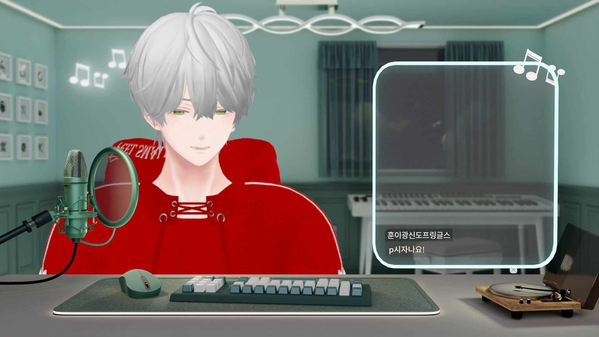 치지직 CHZZK