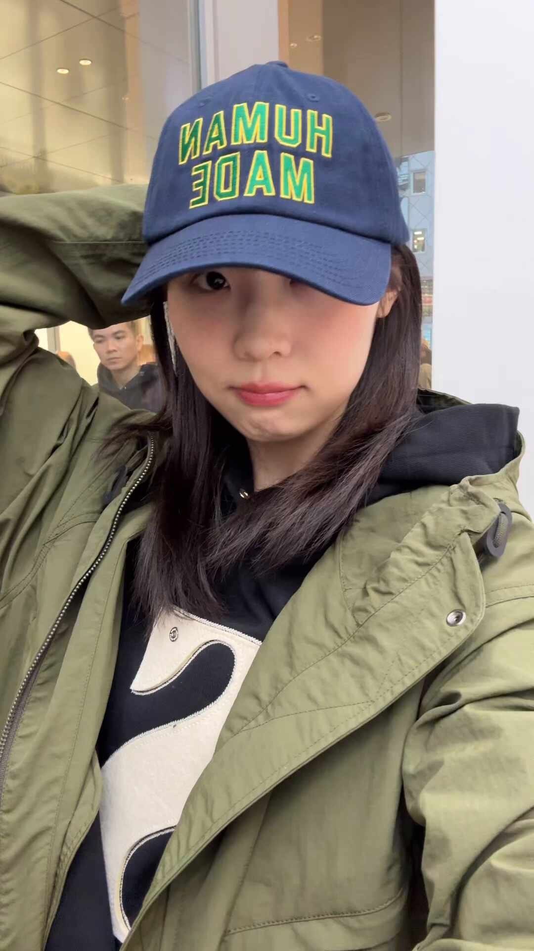 kream