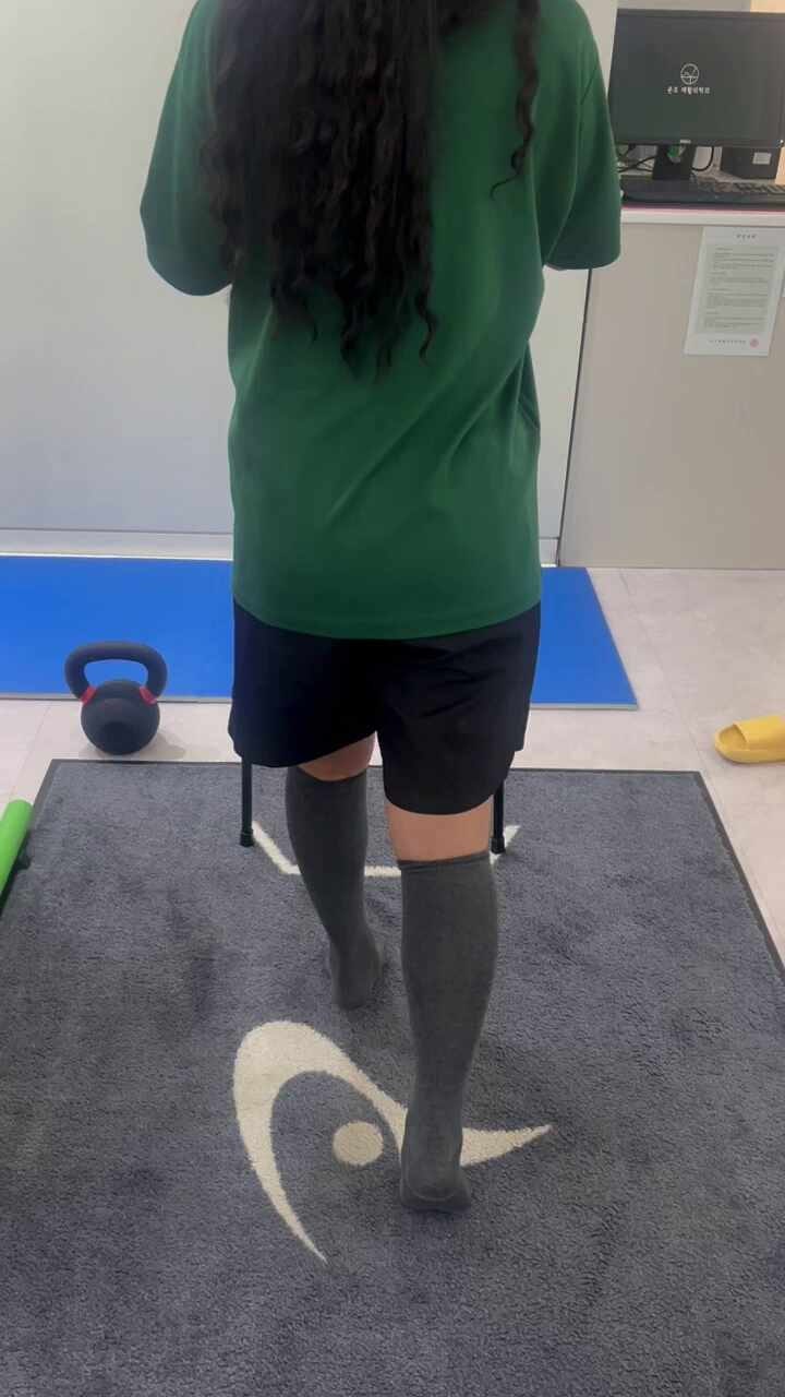 온트재활의학과의원