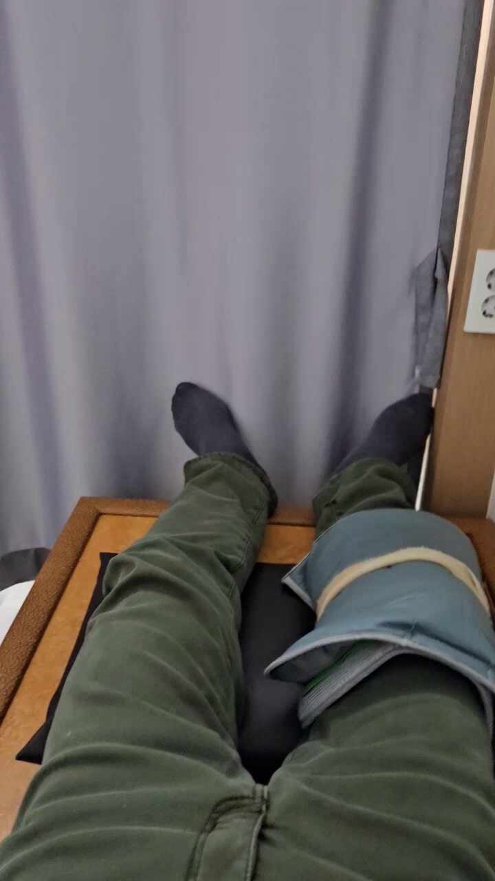 한양으뜸마취통증의학과의원