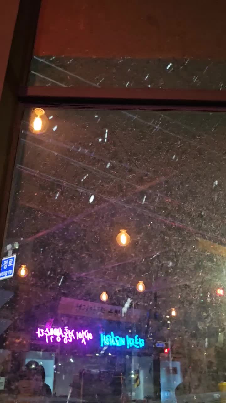 역전할머니맥주 속초조양점 5
