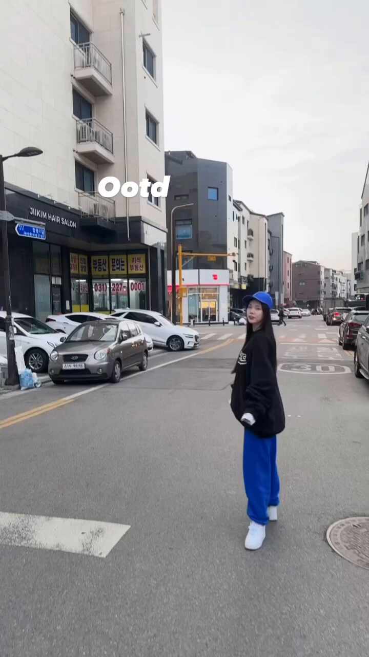 스타일 카드