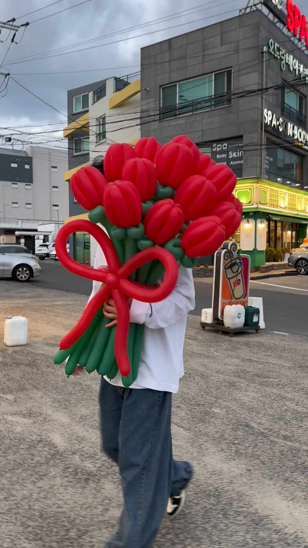 스타일 카드