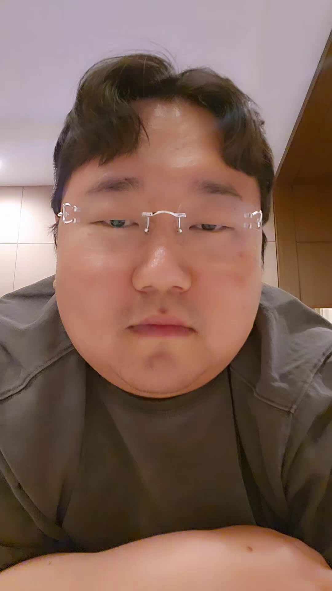 kream