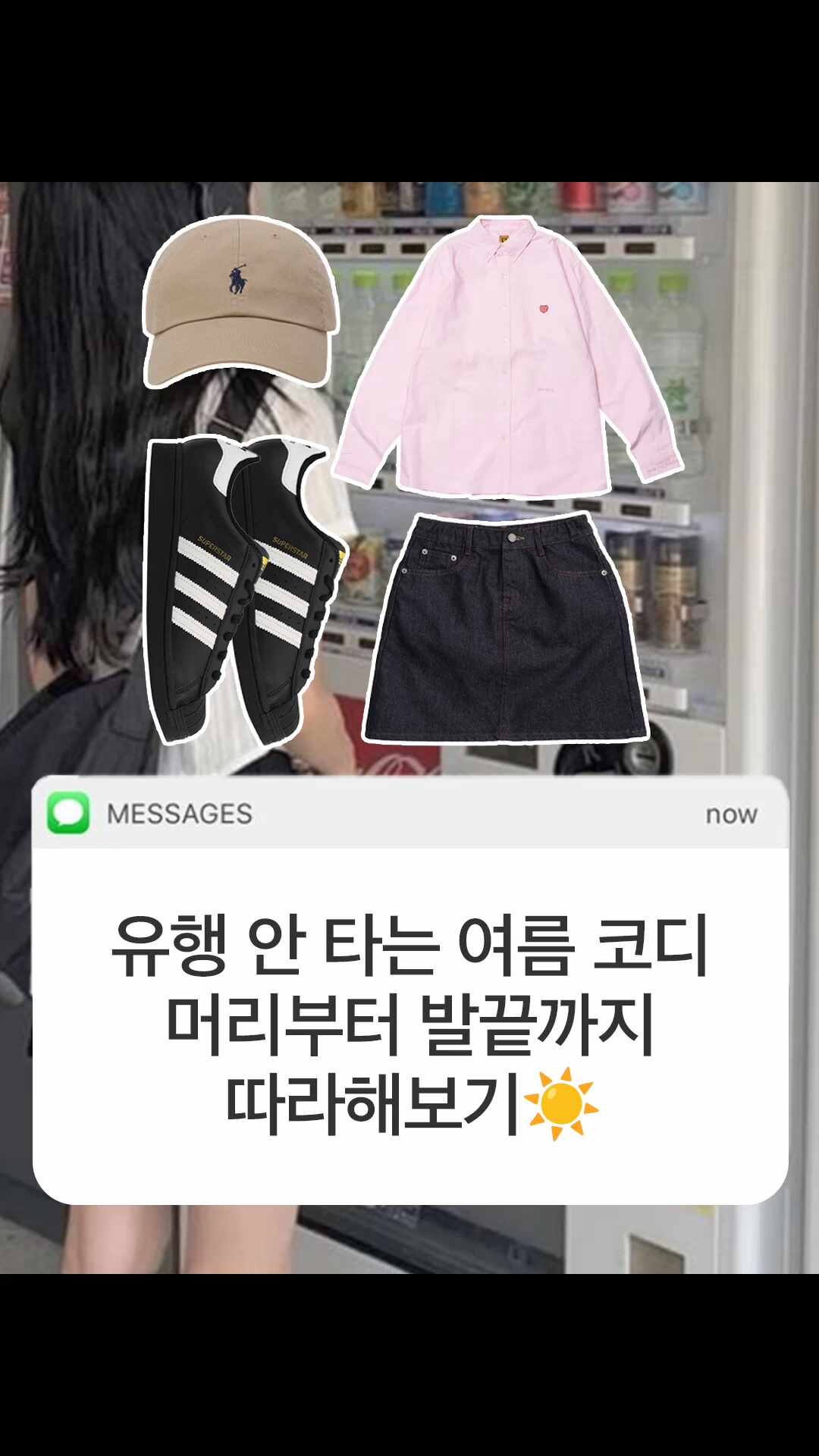 휴먼 메이드 옥스포드 B.D. 롱슬리브 셔츠 핑크 | Human Made 휴먼 메이드 옥스포드 B.D. 롱슬리브 셔츠 핑크 | Human Made