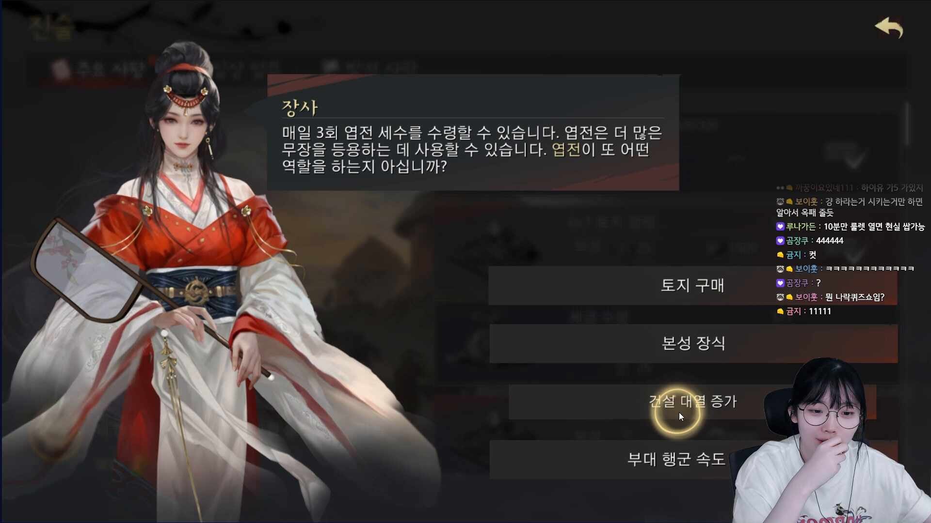 치지직 CHZZK 치지직 Chzzk