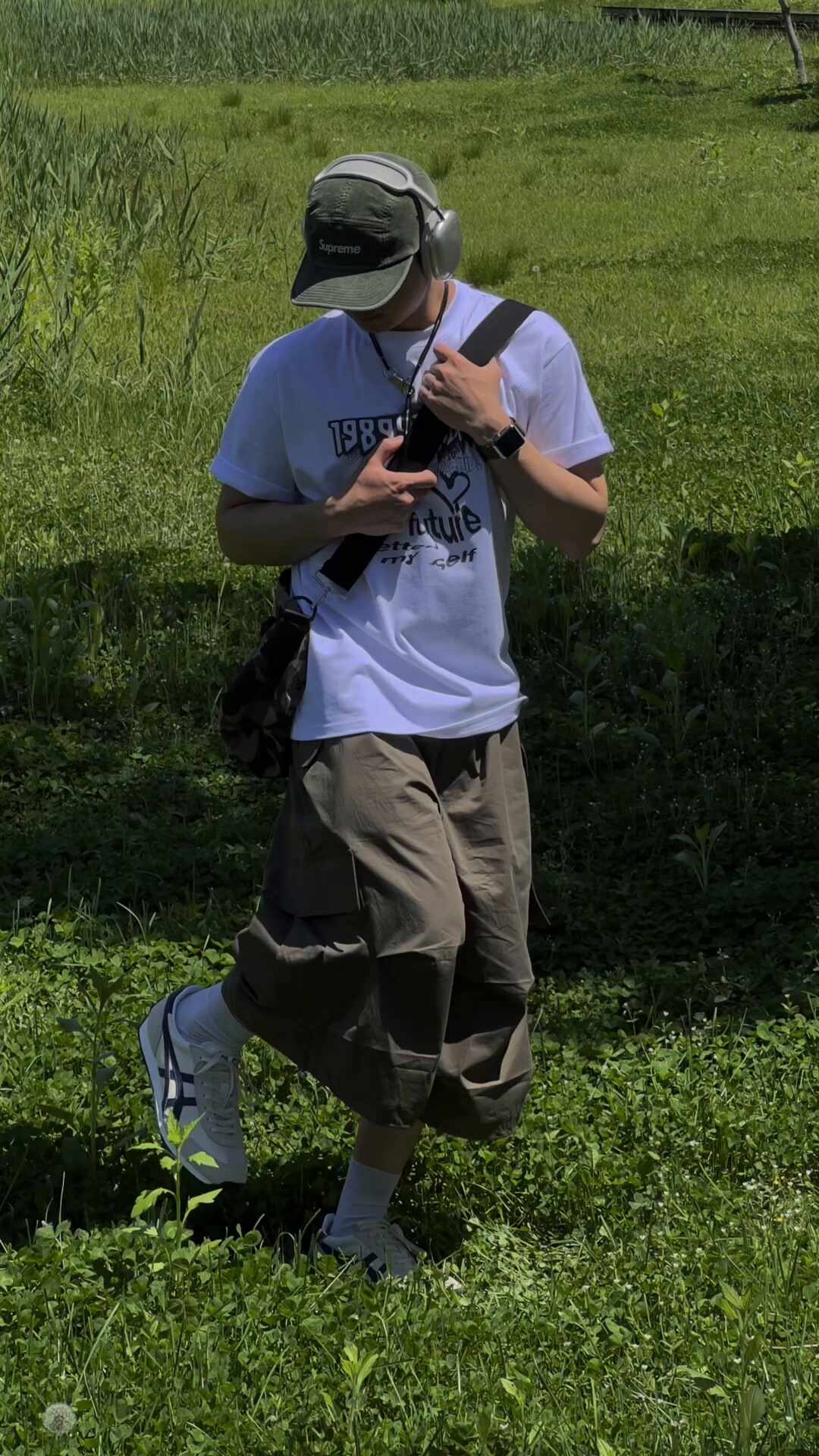  kream