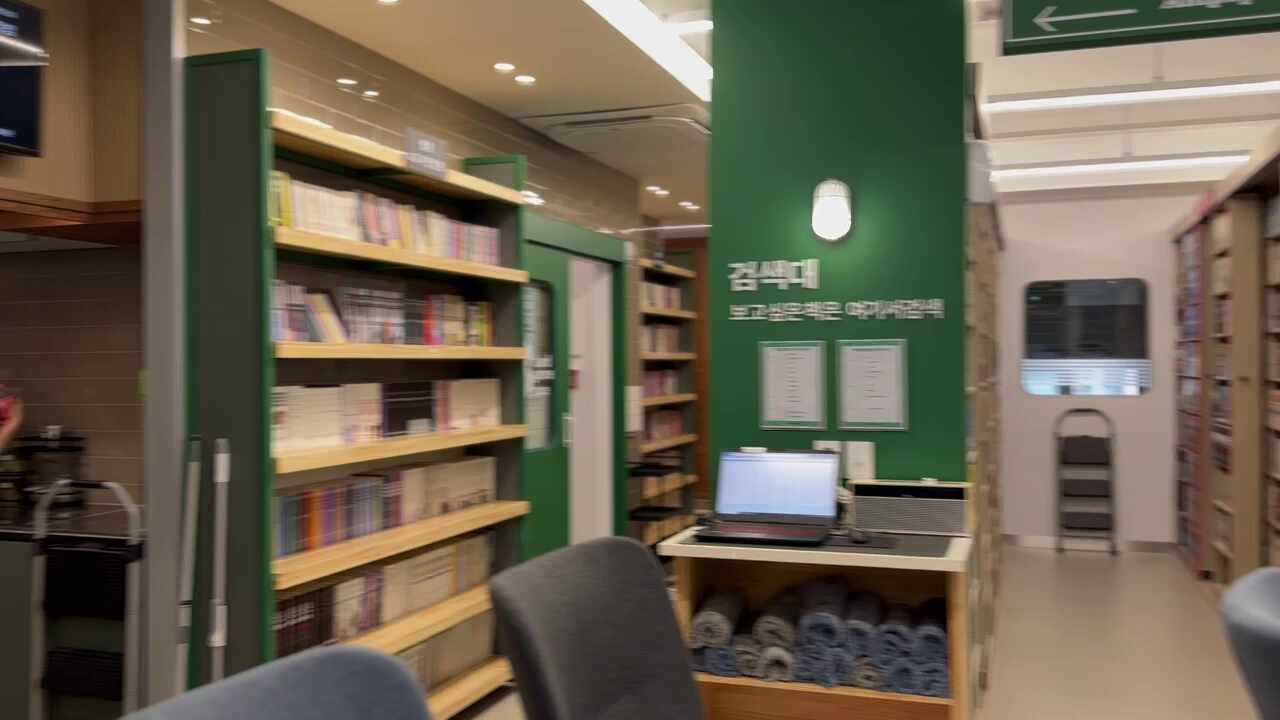 애니팝 안온스페이스 6