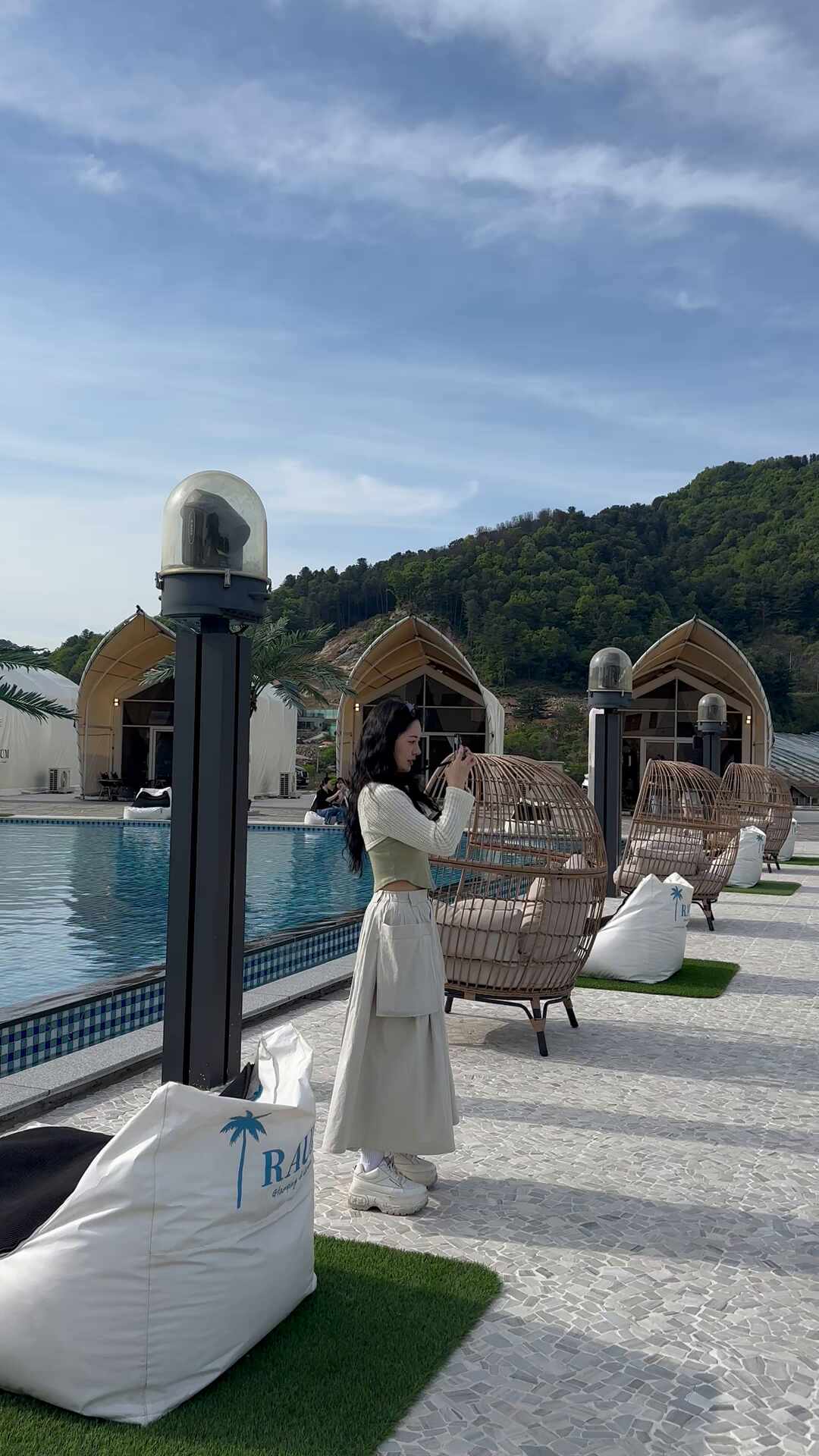스타일 카드