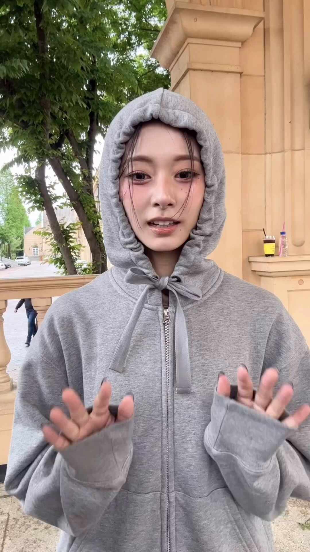kream