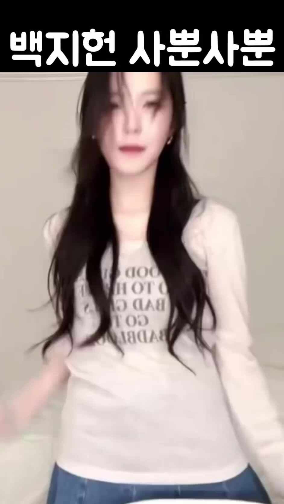kream