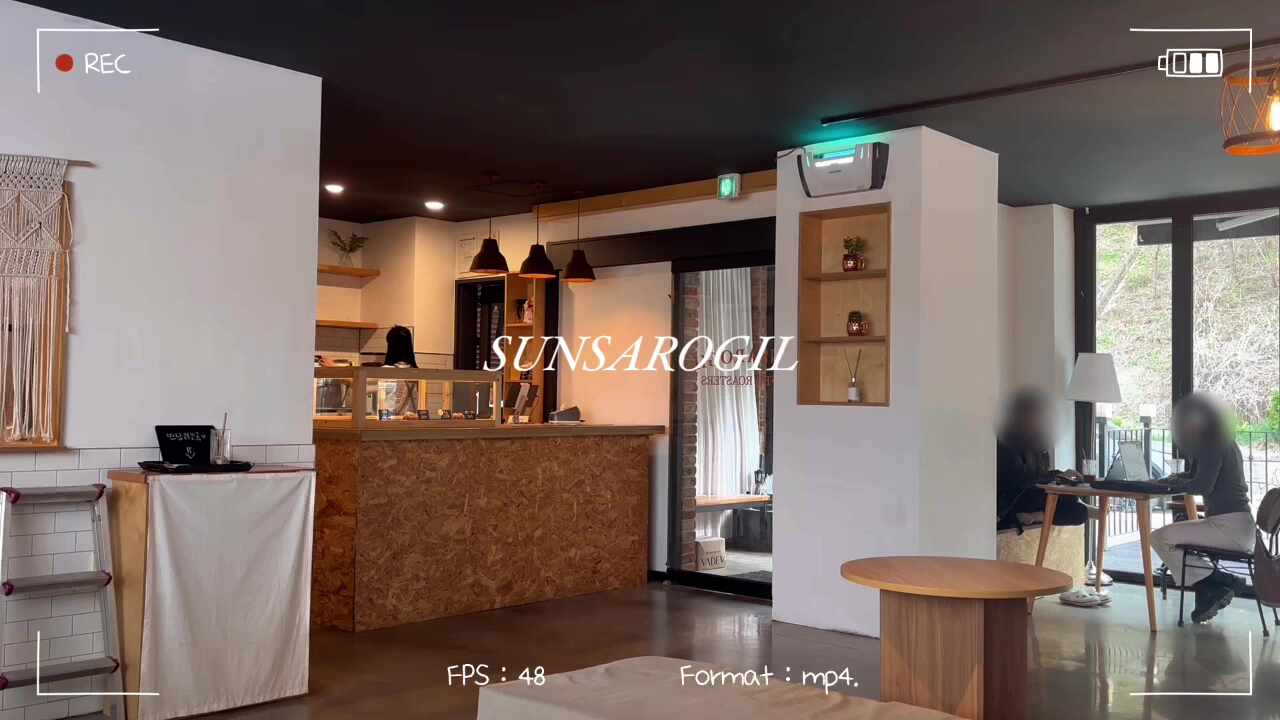 선사로길 (Seonsarogil) 7