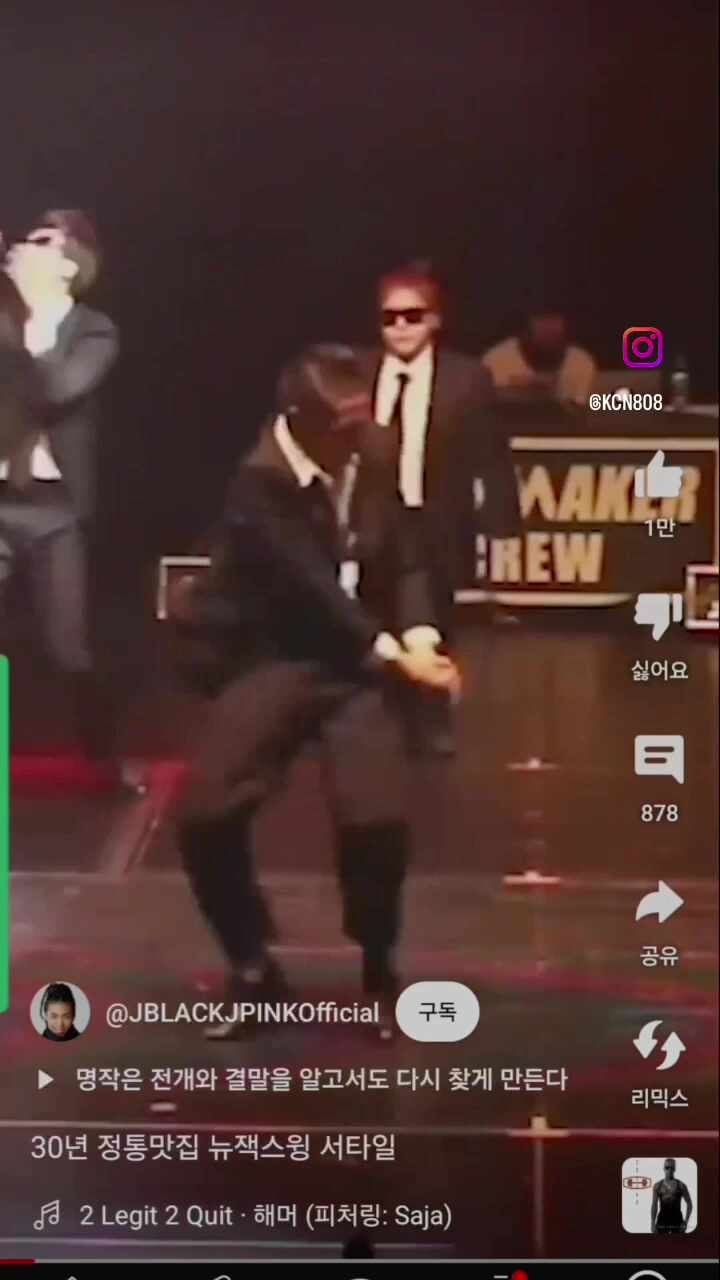 굿본정형외과 재활의학과의원 홍대입구역