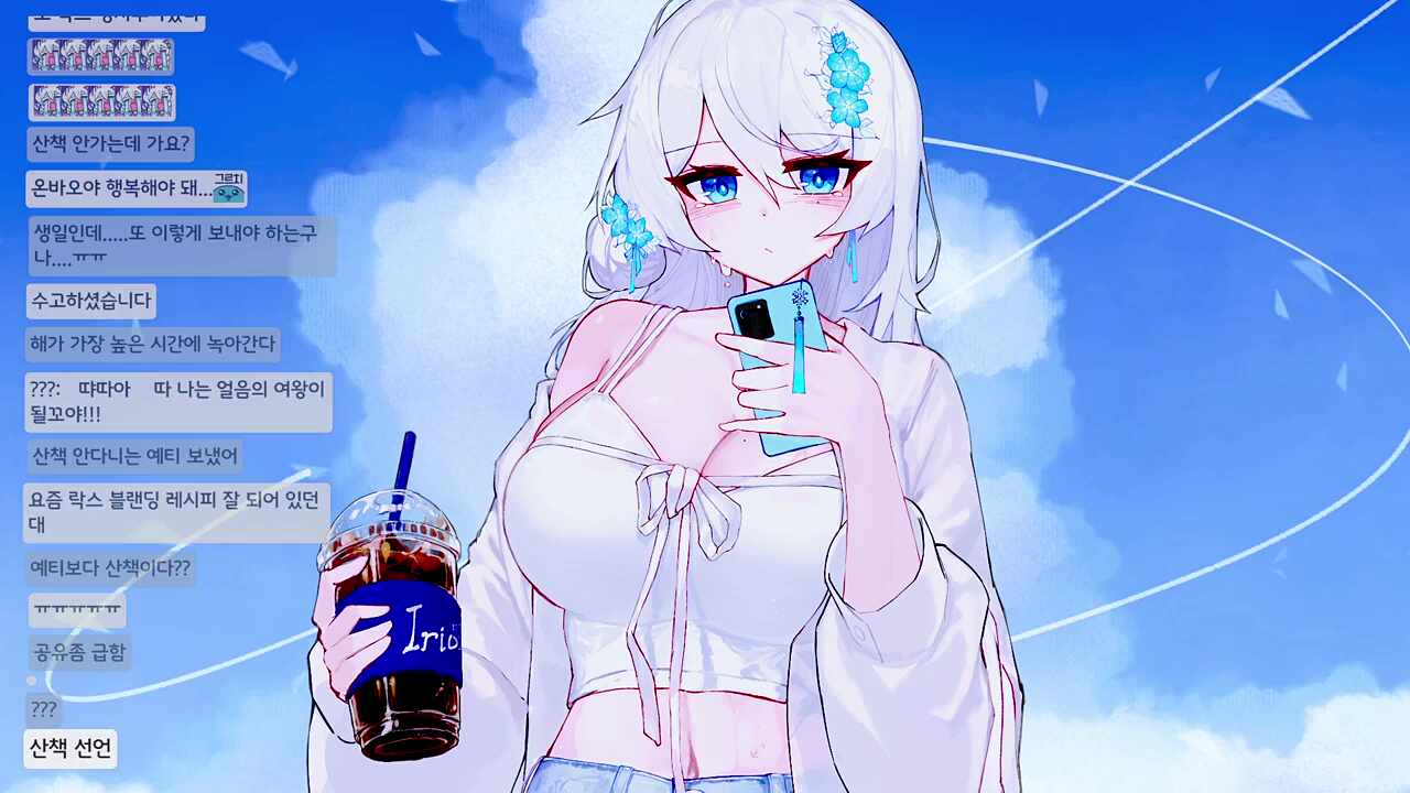 뜌땨여왕 썸네일