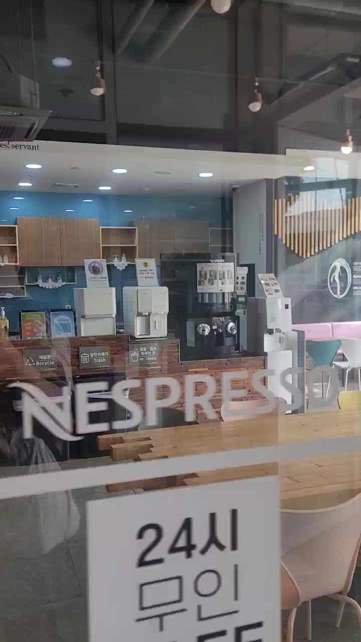 단골병원