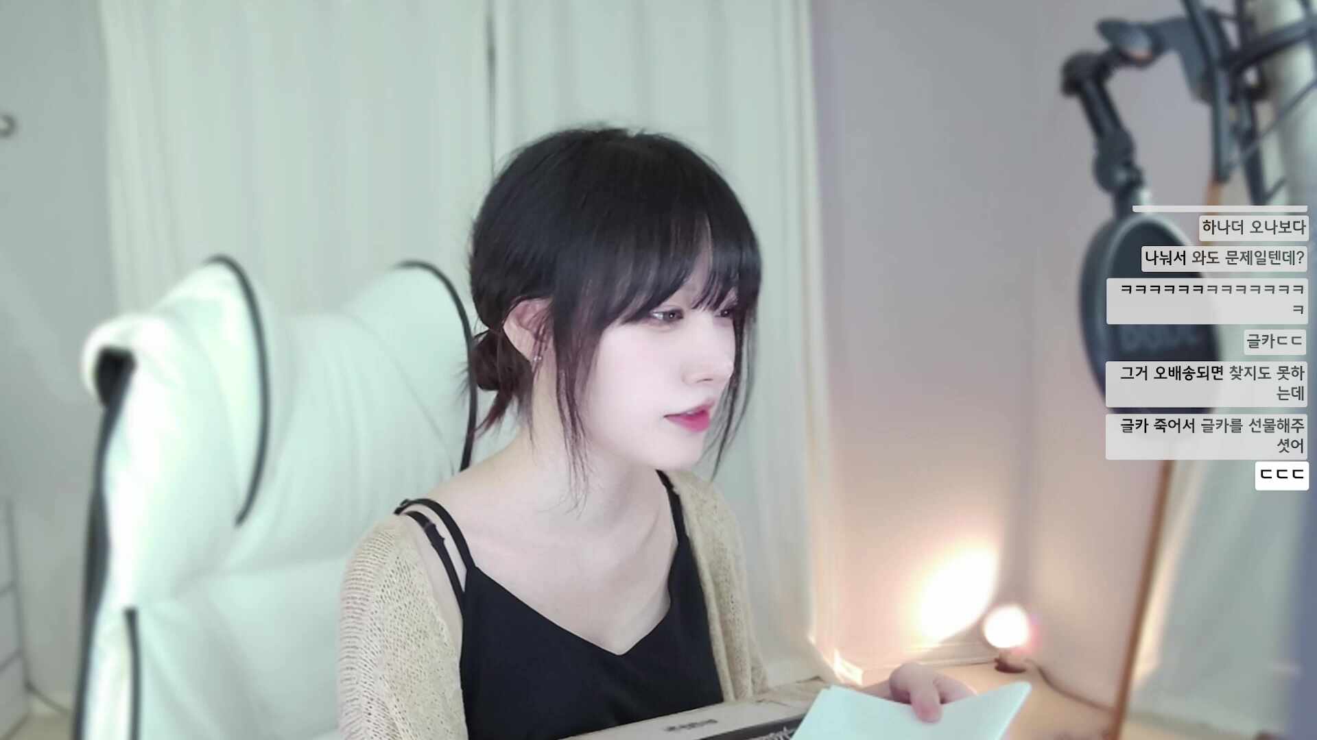 치지직 CHZZK