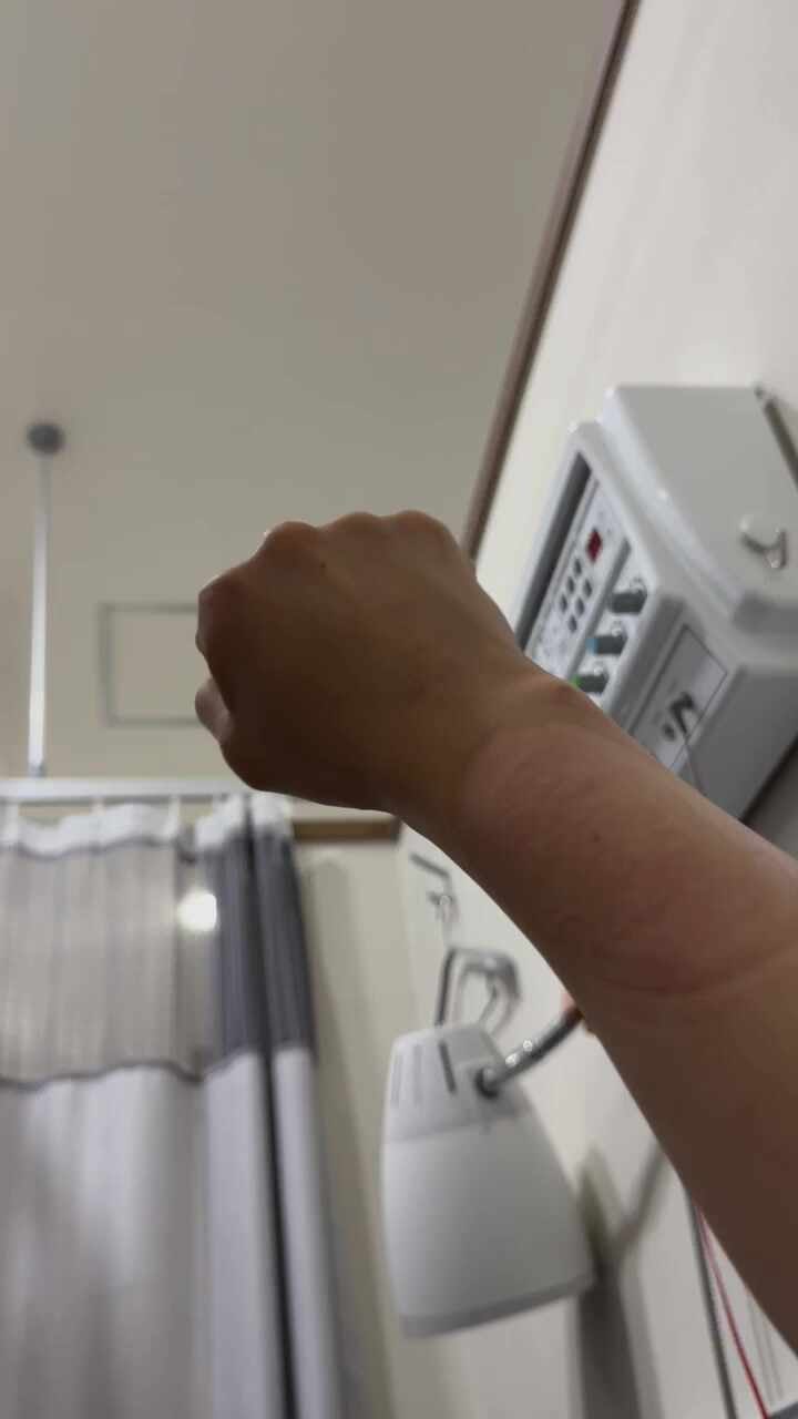 호계경희한의원