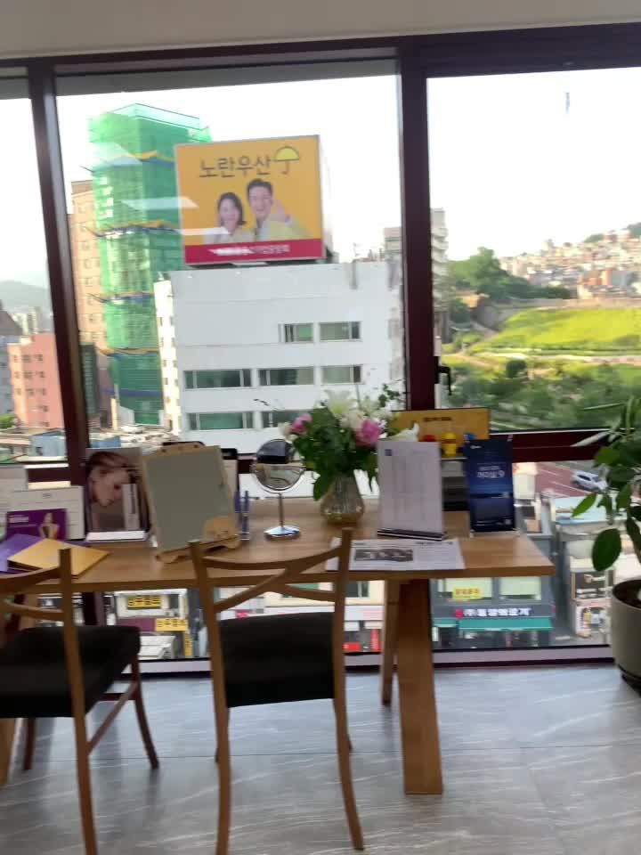 종로연세의원