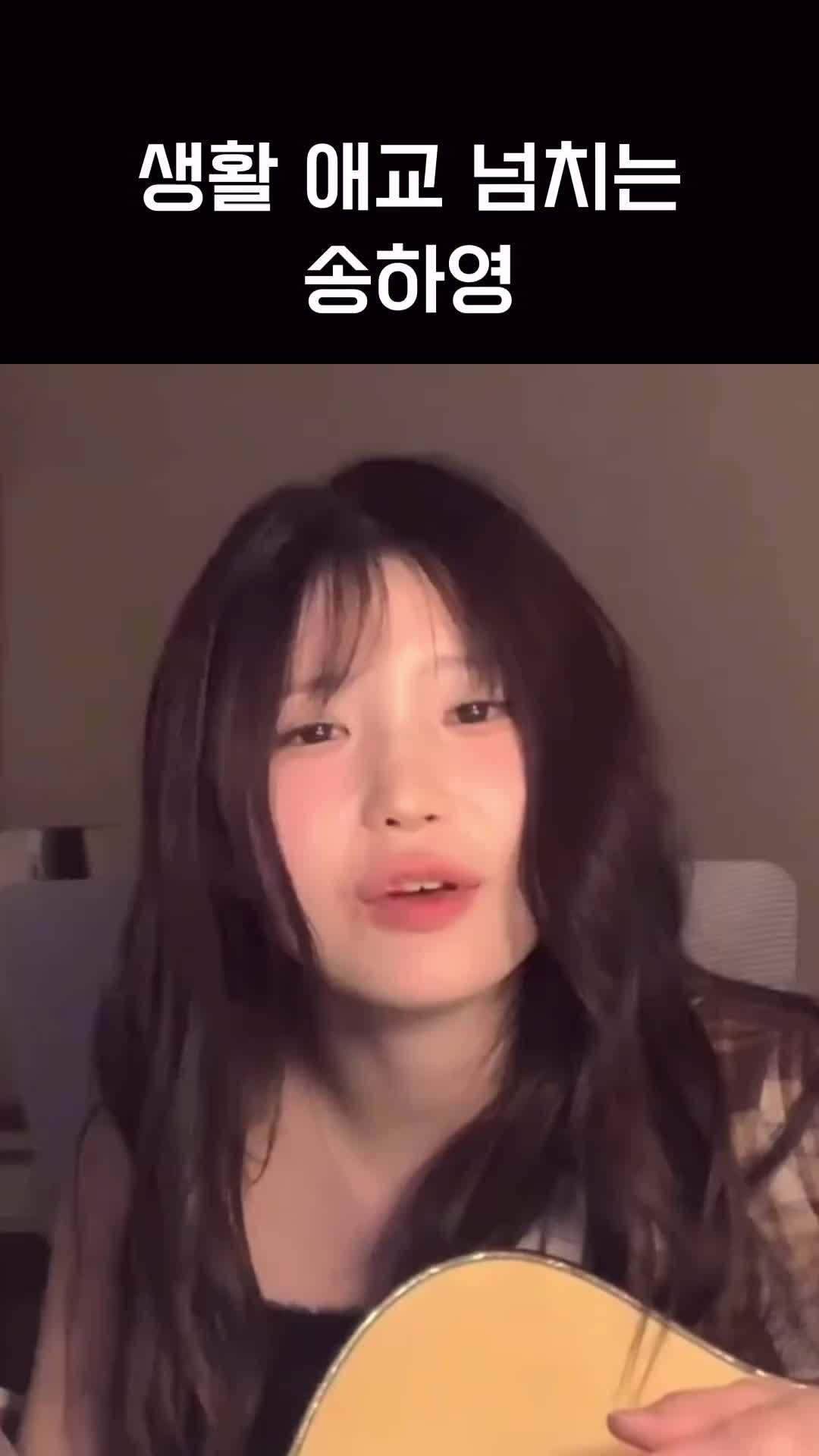 kream