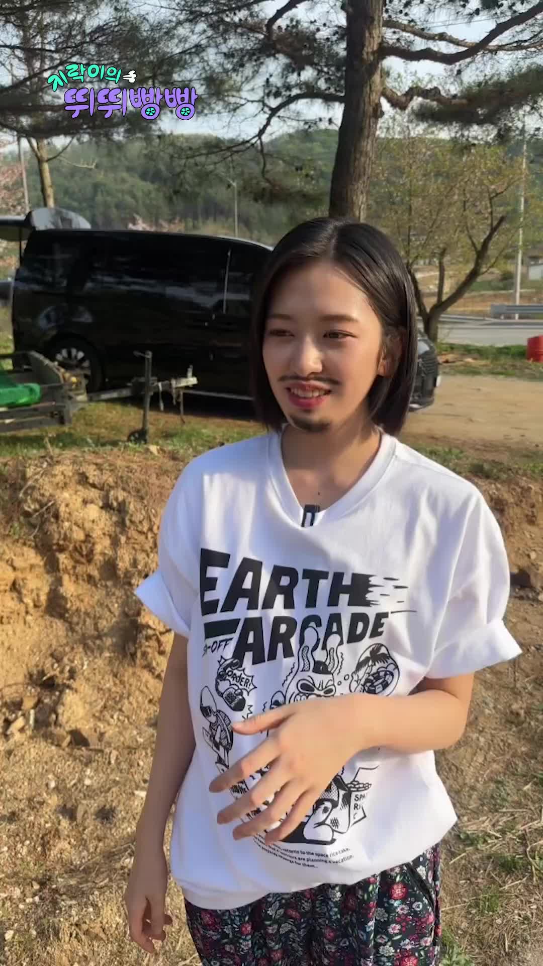 kream