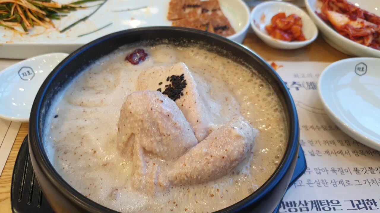 지호한방삼계탕 속초점 7