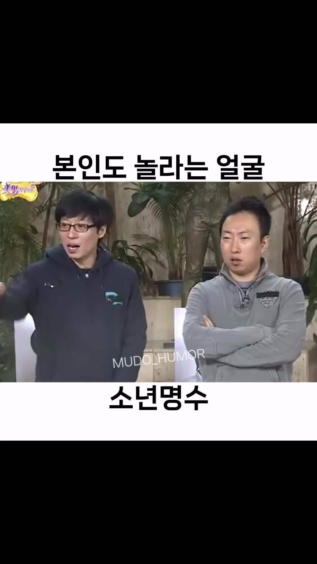 발견 | STYLE | KREAM